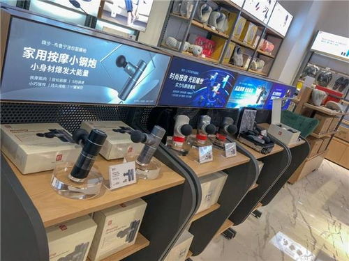 Hi5嗨步科技 智能健康新勢力，科技賽道上的黑馬崛起
