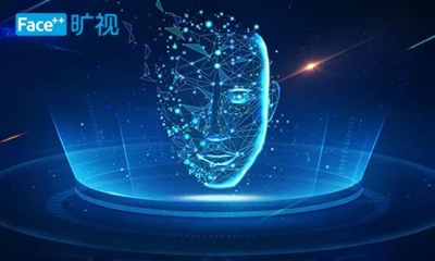 曠視科技 北京“獨(dú)角獸”如何以智能科技驅(qū)動未來
